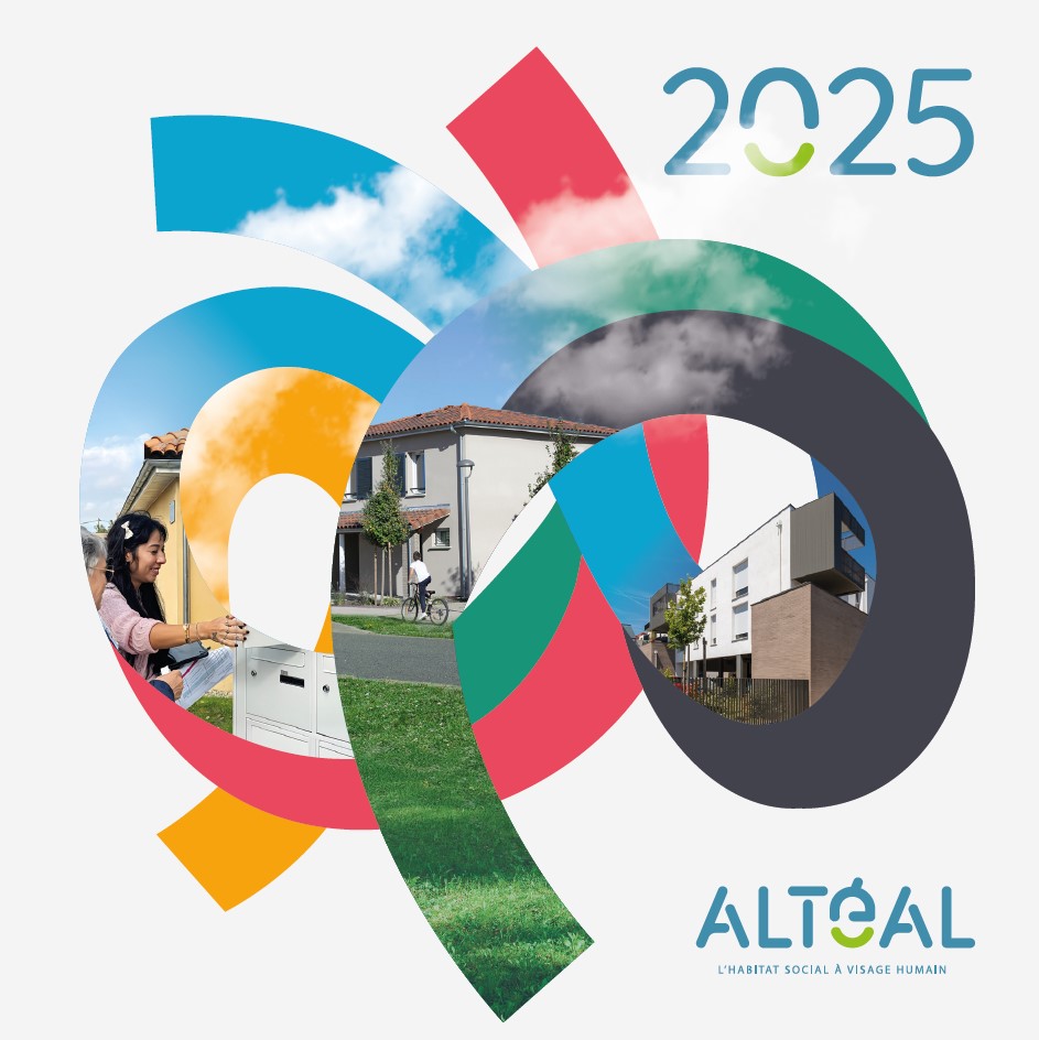 Meilleurs vœux pour 2025 !